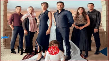 31 حلقة.. شاهد مسلسل المدينة البعيدة الحلقة 31 على تردد قناة Kanal D وكل المحطات المتاحة